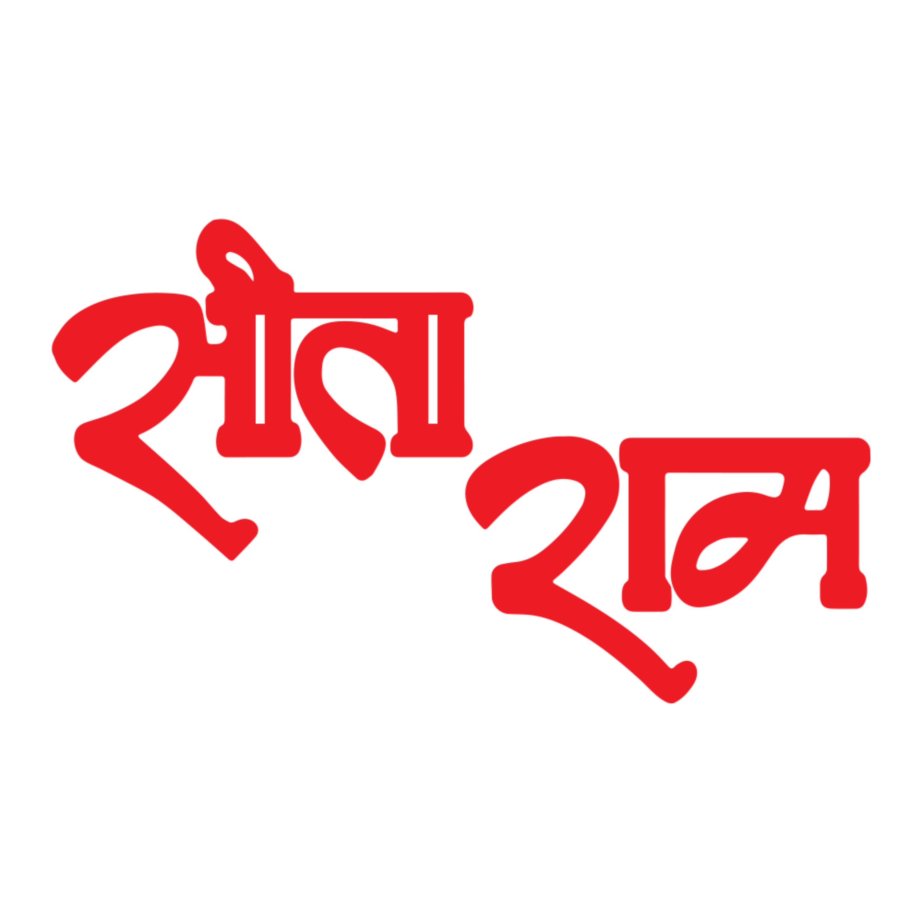 Sitaram Dudh Enterprise Web Application